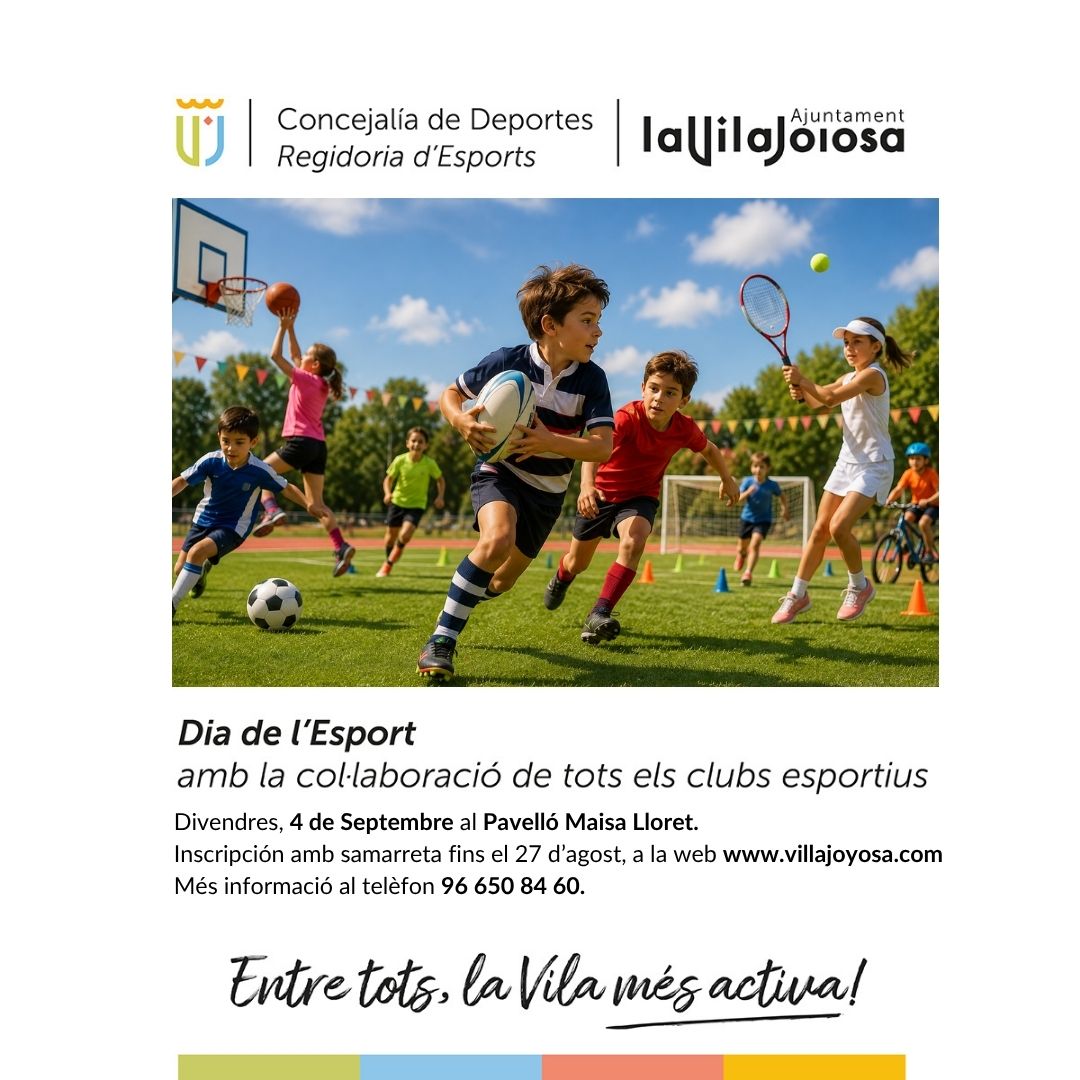 Polideportivo Maisa Lloret